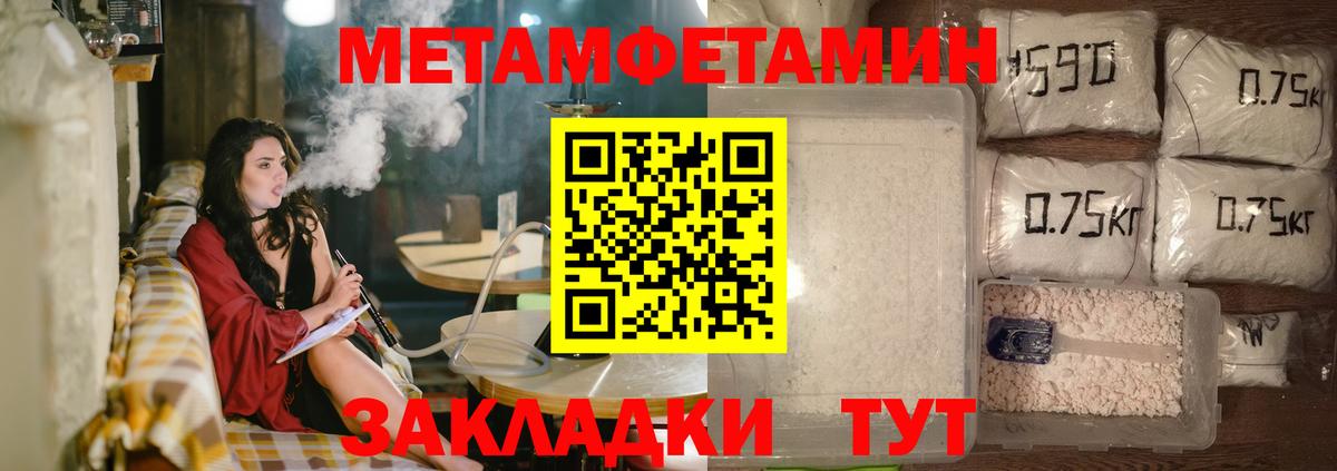 АМФ 98% Аргун