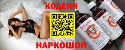 кокаин колумбия Чебаркуль