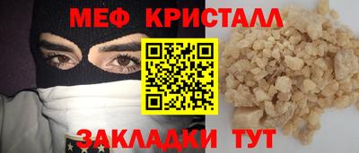 СК Чебоксары
