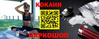 прущие крисы Чапаевск