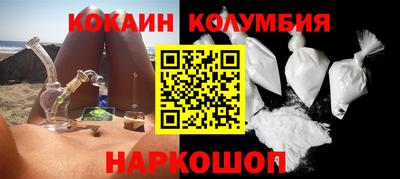 прущие крисы Чапаевск