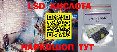 СК Чебоксары
