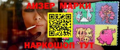 прущие крисы Чапаевск