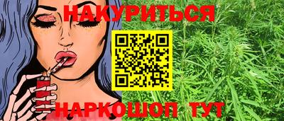 прущие крисы Чапаевск