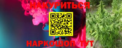 кокаин колумбия Чебаркуль