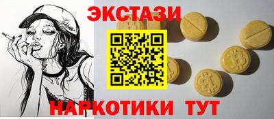 СК Чебоксары