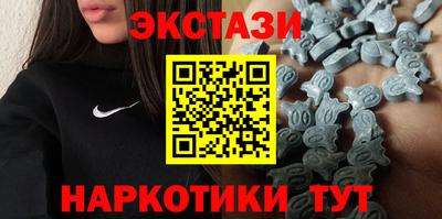 кокаин колумбия Чебаркуль