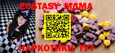 кокаин колумбия Чебаркуль