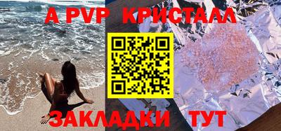 СК Чебоксары