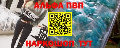 СК Чебоксары