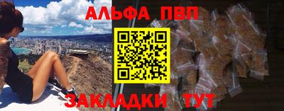 СК Чебоксары