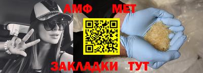 СК Чебоксары