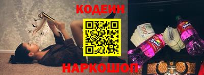 прущие крисы Чапаевск
