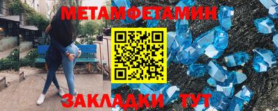 СК Чебоксары