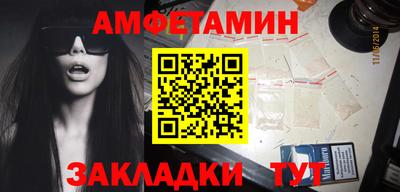 кокаин колумбия Чебаркуль