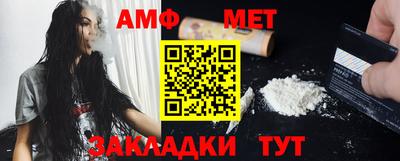 СК Чебоксары