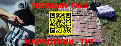 кокаин колумбия Чебаркуль