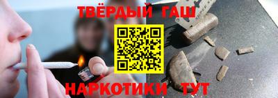 прущие крисы Чапаевск