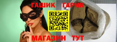 СК Чебоксары