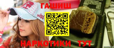 СК Чебоксары