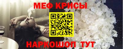 СК Чебоксары