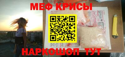 СК Чебоксары