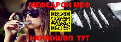 кокаин колумбия Чебаркуль