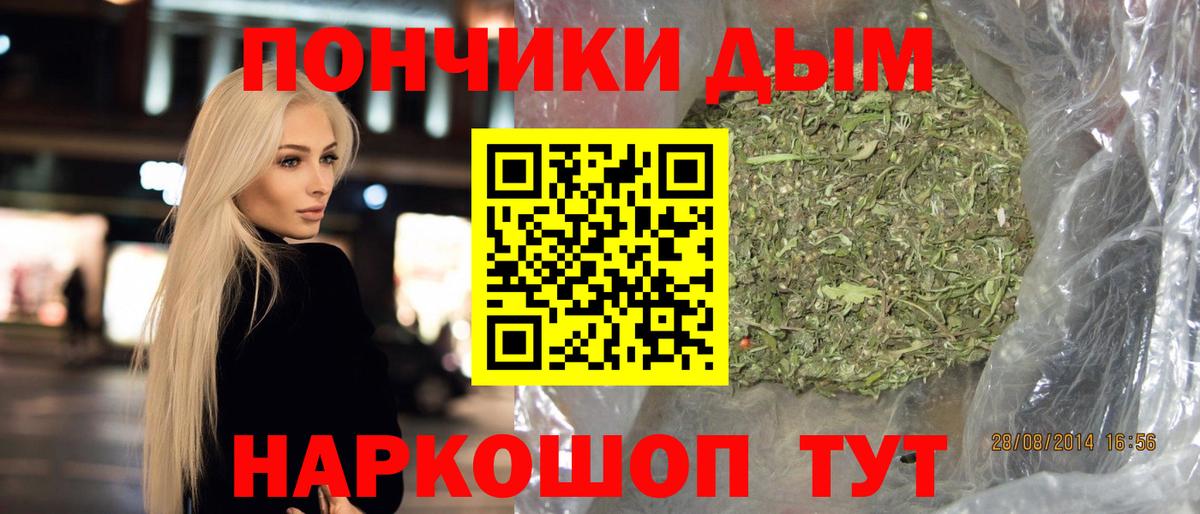 Конопля AK-47 Аргун